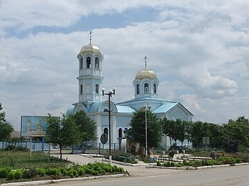 Fil:Chadyr-Lunga_church.JPG