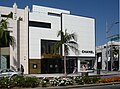 The Chanel shop, Rodeo Drive, Beverly Hills, United States.