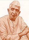 Charan Singh