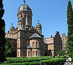 De tre heligas kyrka