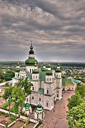 Chernigov Holy Trinity Cathedral.jpg