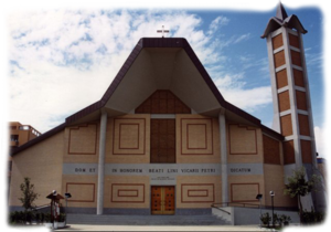 Chiesa San Lino Roma.png