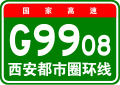 2022年12月21日 (三) 14:43版本的缩略图