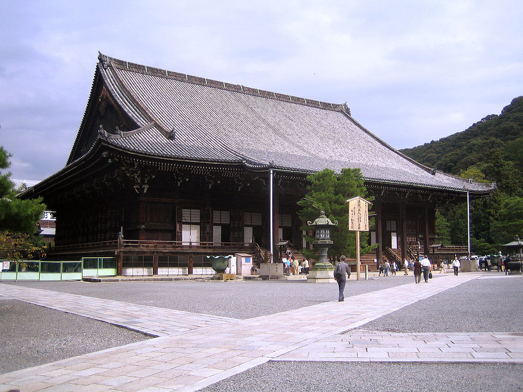 Chion-in (Mieido)