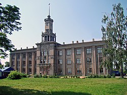 Chkalovsk Palace of Culture named Valery Chkalov 2011.jpg