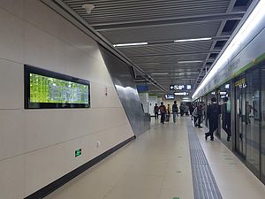 Chuhe Hanjie Station 02.jpg