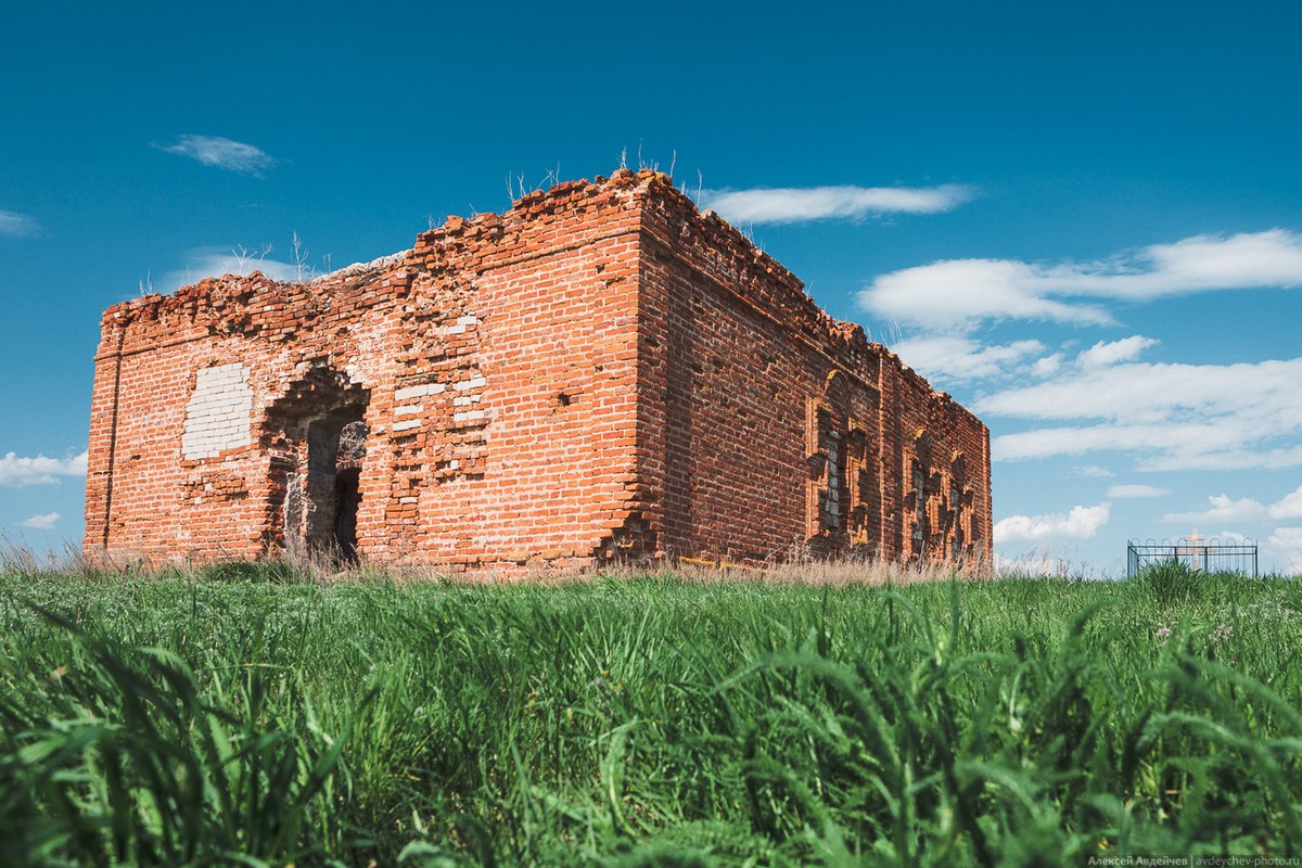 Страхово (Самарская область)