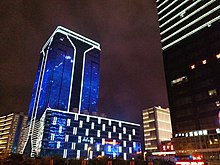 City center of Dongsheng District Ordos.jpg