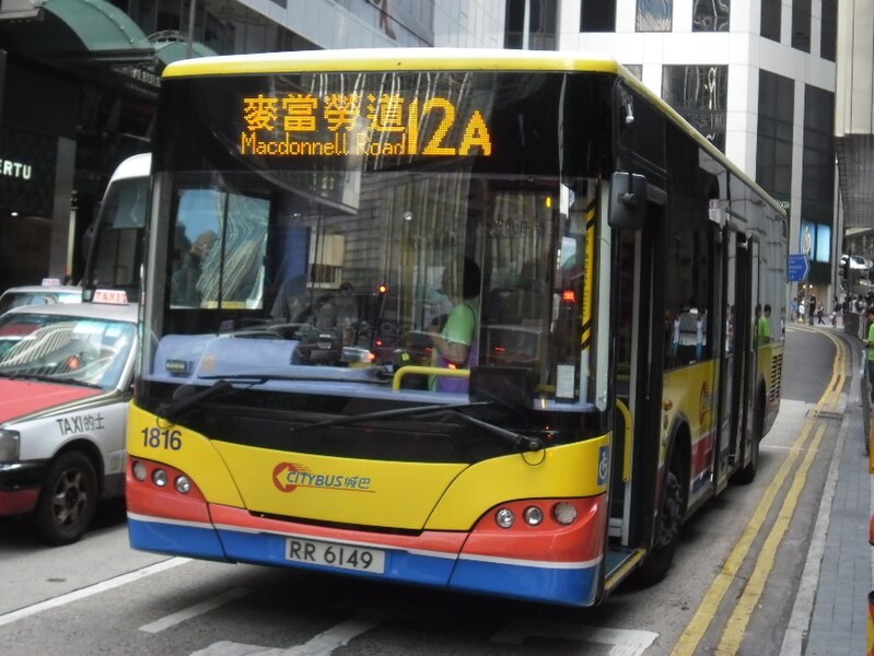 File:Citybus1816 12A.JPG