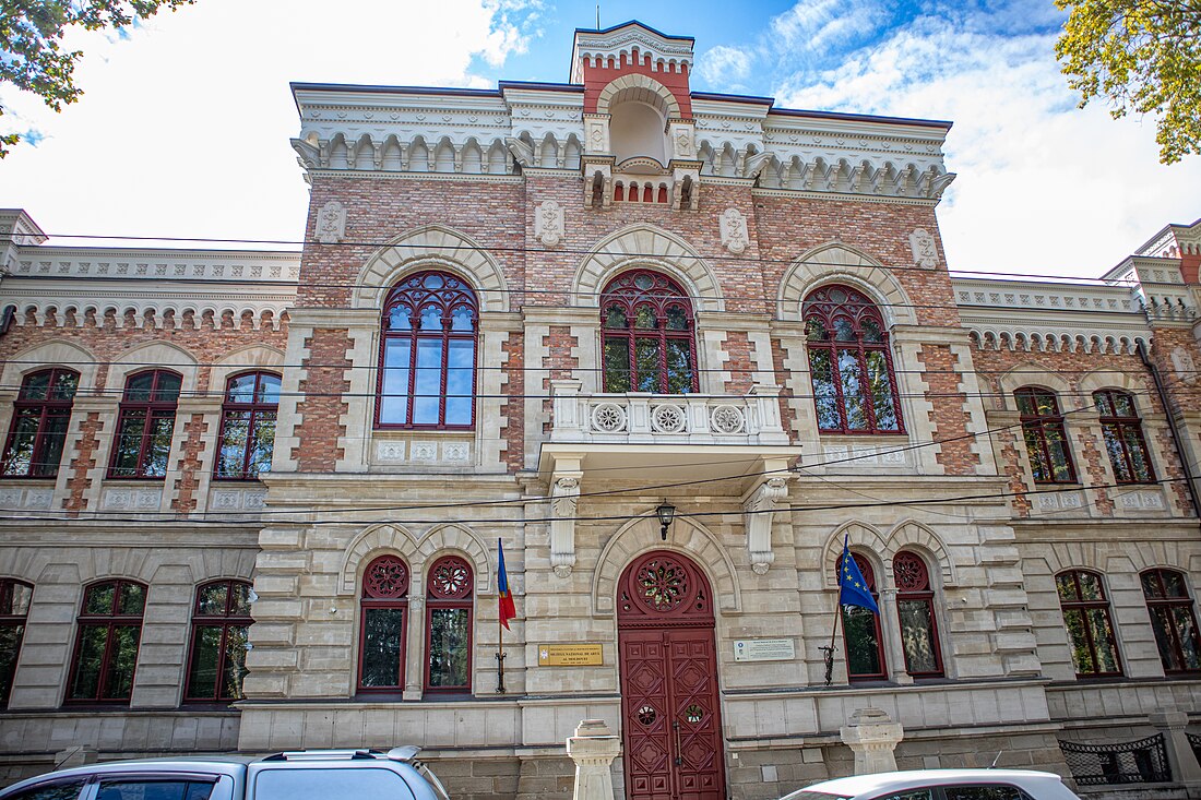 National Museum of Fine Arts, Chișinău