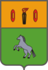 Coat of arms of قاوریلوف پوساد