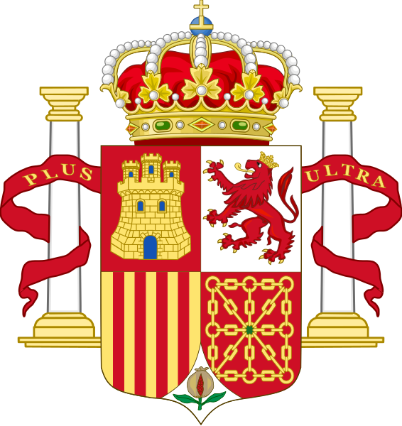 File:Coat of Arms of Spain (1868-1870) Pillars of Hercules Variant.svg