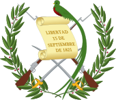 Coat of arms of Guatemala.svg