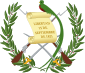 Coat of arms of ਗੁਆਤੇਮਾਲਾ