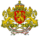 Coat of arms of Kingdom of Bulgaria (1927-1946).png
