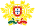 Coat of arms of Portugal.svg