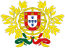 Coat of arms of Portugal.svg