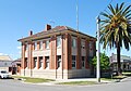 English: Former State Bank of Victoria in en:Cobram, Victoria