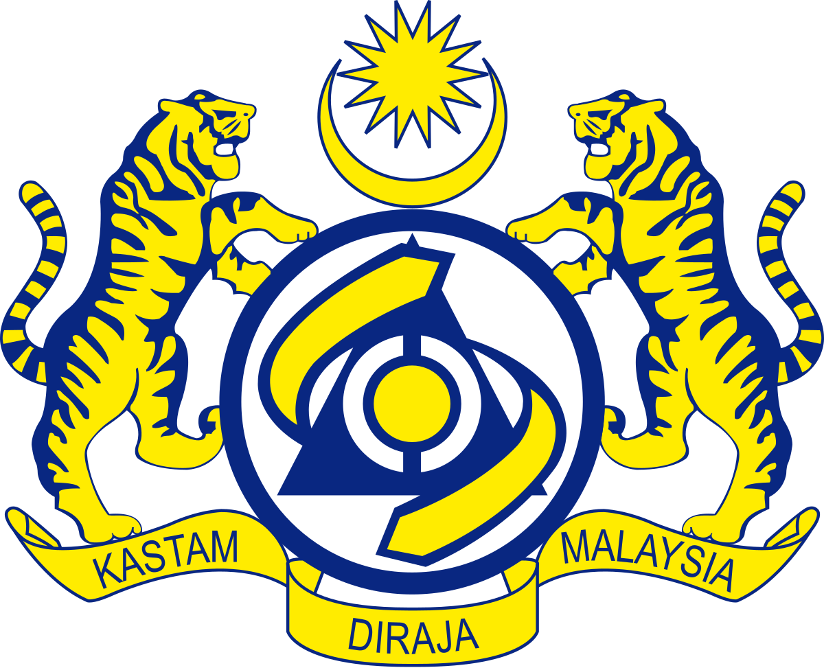 Royal Malaysian Customs Department Wikipedia