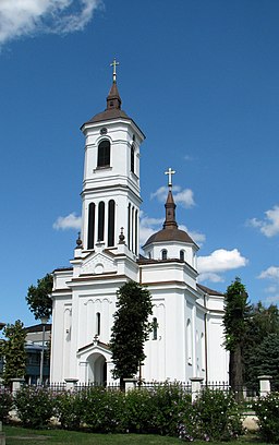 Crkva Sv Djordja Kladovo