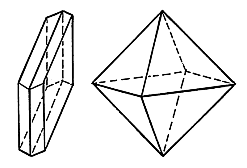 File:Crystal 2 (PSF).png