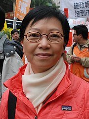 Cyd Ho at January 2013 protest (cropped).jpg