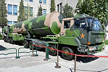 DF-31 ballistic missiles 20170919.jpg