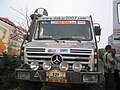 Doprovodný Unimog na Rallye Lisabon-Dakar 2007