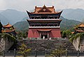 * Nomination Dali, Yunnan, China: Chongsheng Temple --Cccefalon 23:04, 19 November 2013 (UTC) * Promotion Good quality. --Ralf Roletschek 04:56, 20 November 2013 (UTC)