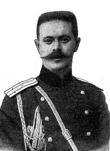 Nikolai Danilov