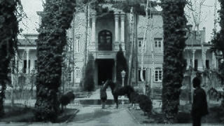 <span class="mw-page-title-main">Davidkhanian Mansion</span> Building in Qazvin, Iran