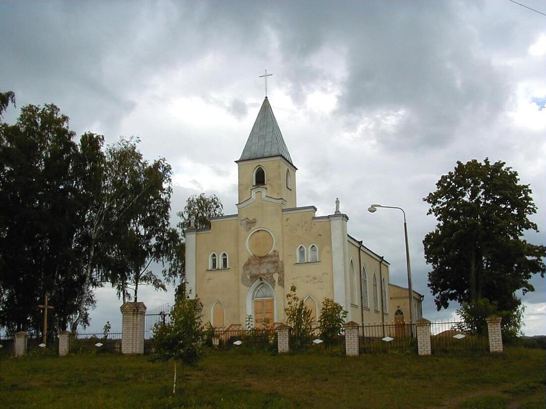 Demenė