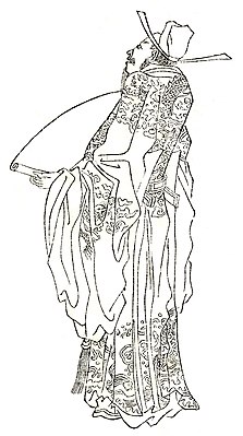 Вымышленное изображение судьи Ди из альбома гравюр «Ваньсяотан хуачжуань» (издание 1921 года)