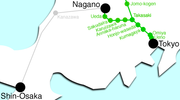 Vignette pour Ligne Shinkansen Nagano