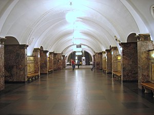 Dinamo (métro de Moscou)