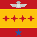 Regla Número 15*: Distintivo del Jefe del Estado Mayor del Aire (Según la Ley 39/2007)