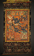 Thanka with its backing and (above) cover