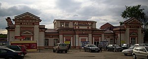 Памятники архитектуры в дмитрове