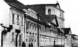 Костёл и монастырь доминиканцев, 1870-е годы