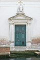 Dorsoduro Chiesa Angelo Raffaele portale a Venezia.jpg