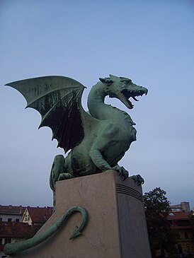 Dragon (3168199364).jpg
