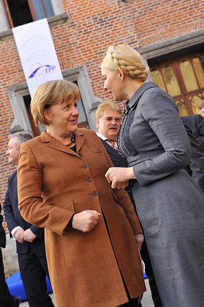 File:EPP Summit March 2011 (66).jpg