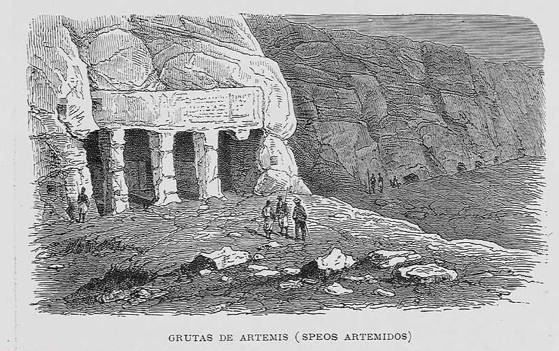 File:Egipto, 1882 "Grutas de Artemis (Speos Artemidos)" (21486785348).jpg