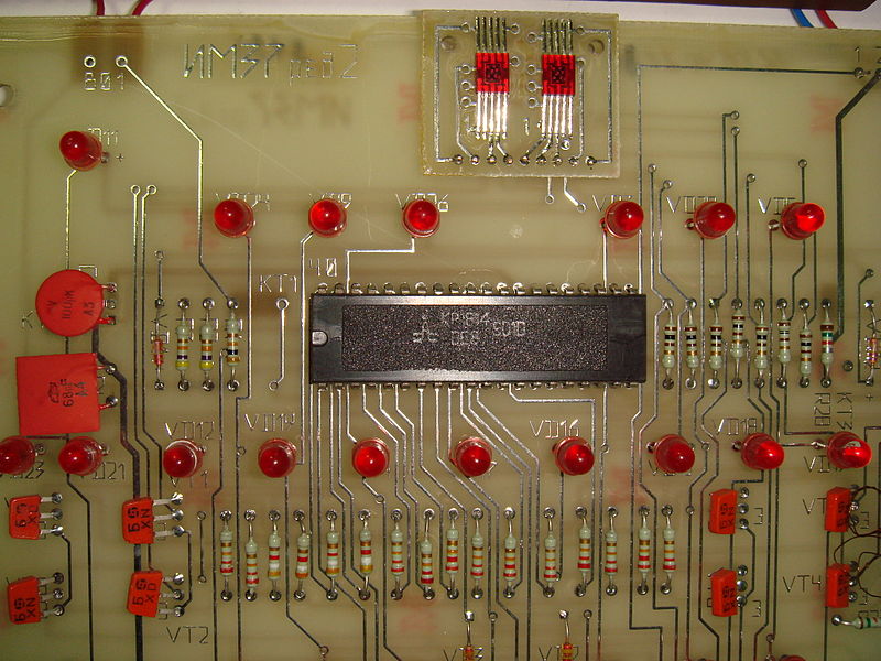 File:Elektronika-Im37-7.jpg