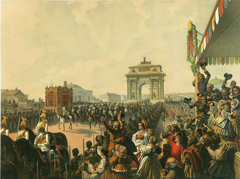 File:Entry Procession Alexander II.jpg