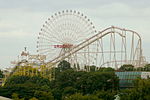 Thumbnail for File:Expoland Ferris wheel.jpg