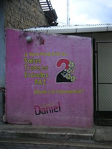 FSLN mural in Ocotal, Nicaragua. FSLNmural in Ocotal (268).JPG