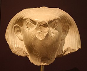 Head of Falcon God