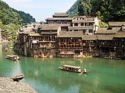 Casco antiguo de Fenghuang