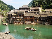 Fenghuang County, an ancient town that harbors many architectural remains of Ming and Qing styles. Fenghuang old town.JPG